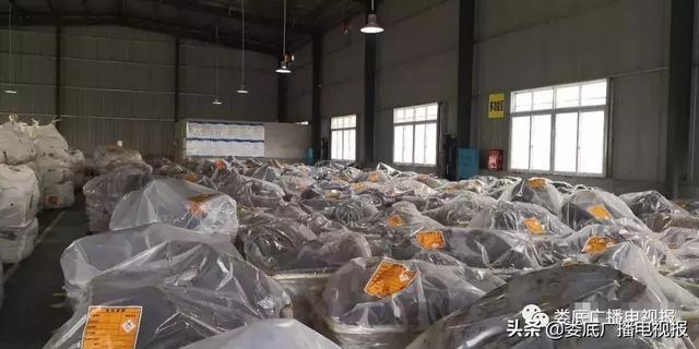 婁底市浩天環(huán)?？萍加邢薰?婁底危險(xiǎn)廢物經(jīng)營,環(huán)保技術(shù)開發(fā)及咨詢推廣,環(huán)境設(shè)施建設(shè),危險(xiǎn)廢物運(yùn)營管理