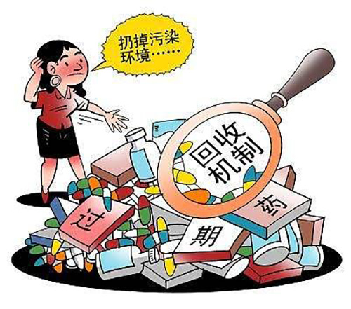 婁底市浩天環(huán)?？萍加邢薰?婁底危險(xiǎn)廢物經(jīng)營,環(huán)保技術(shù)開發(fā)及咨詢推廣,環(huán)境設(shè)施建設(shè),危險(xiǎn)廢物運(yùn)營管理