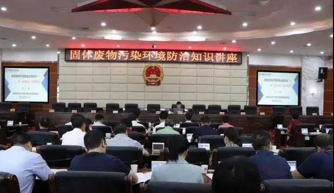 婁底市浩天環(huán)?？萍加邢薰?婁底危險(xiǎn)廢物經(jīng)營,環(huán)保技術(shù)開發(fā)及咨詢推廣,環(huán)境設(shè)施建設(shè),危險(xiǎn)廢物運(yùn)營管理