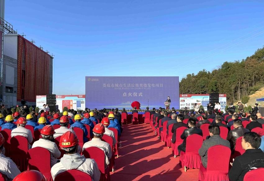 婁底市浩天環(huán)?？萍加邢薰?婁底危險(xiǎn)廢物經(jīng)營(yíng),環(huán)保技術(shù)開(kāi)發(fā)及咨詢推廣,環(huán)境設(shè)施建設(shè),危險(xiǎn)廢物運(yùn)營(yíng)管理