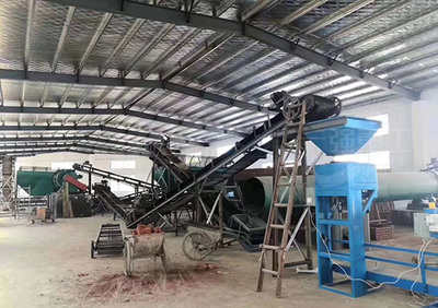 重庆年产一万吨有机无机复混肥生产线安装现场